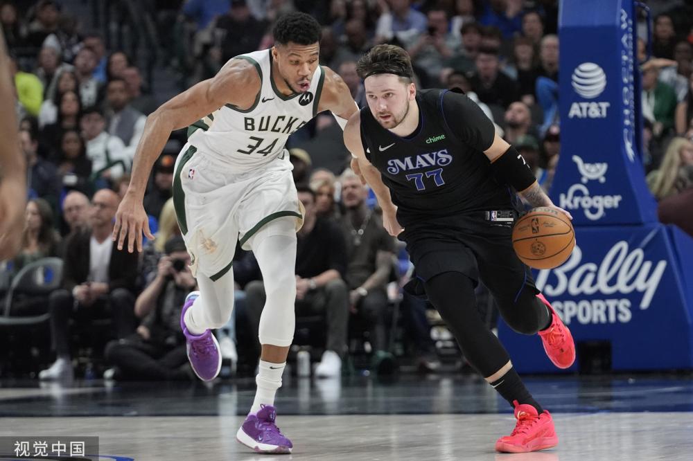 拉什福德的 拉什福德的