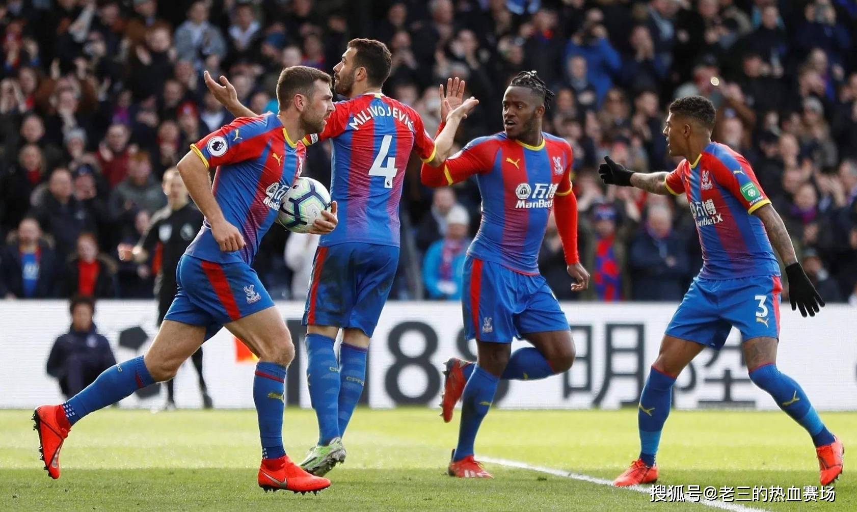 势与弱点 势与弱点